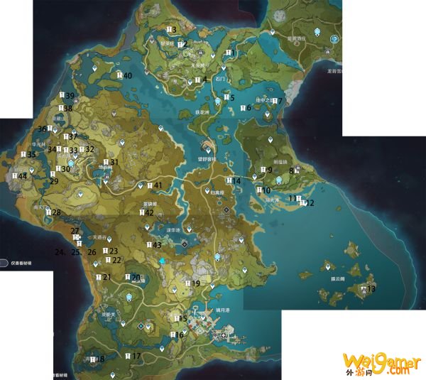 《原神》璃月地区限时挑战在哪，斧牛免费手游加速器带来最新资讯
