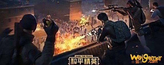 和平精英雷达怎么放置-雷达使用方法，斧牛免费手游加速器推荐