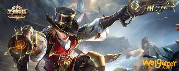 王者荣耀多少级可以打排位-可以打排位等级，斧牛免费手游加速器为玩家助力