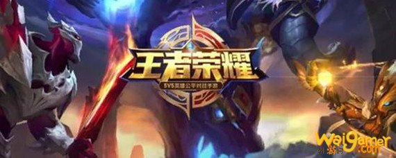 王者荣耀光信连招怎么打-光信连招，斧牛免费手游加速器带您了解全新版本