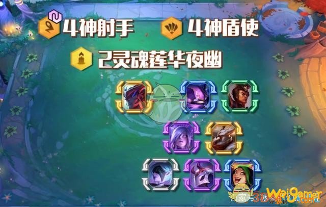 《云顶之弈》11.1上分阵容，斧牛免费手游加速器同步限免助力畅玩