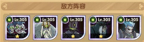 剑与远征宝箱峡湾第十一关如何过关,宝箱峡湾十一关玩法详细介绍
