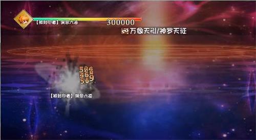 大千国际写轮眼怎样用（大千国际写轮眼判定）