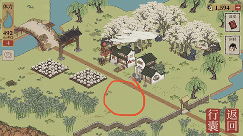 江南百景图铲子在哪（江南百景图铲子怎样取得）