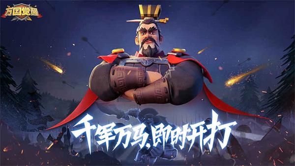 万国觉醒专业知识城市广场答案是什么（专业知识城市广场国士无双难题回答归纳）