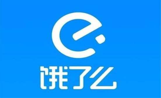 饿了么外卖将发布多等五分钟作用有哪些奖赏（多等五分钟功能介绍）