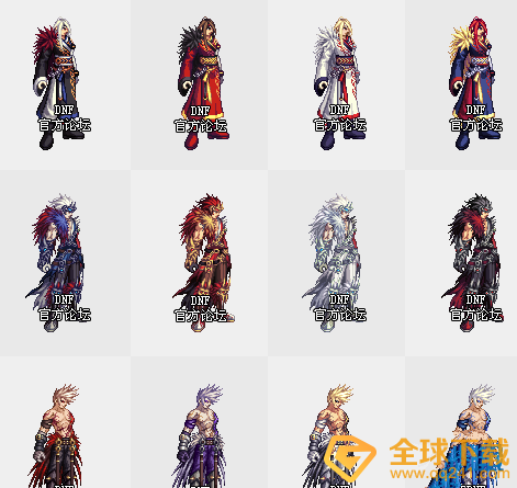 dnf稀缺打扮1到12期哪一个漂亮（稀缺打扮1到12期图片）