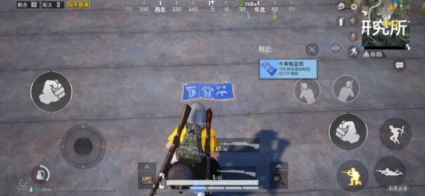 和平精英驱动力外骨骼如何拥有（驱动力外骨骼玩法攻略）