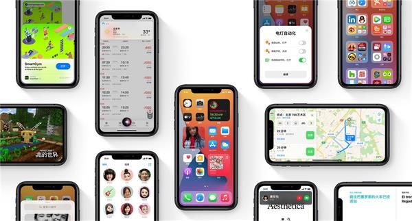 iOS14最新版本如何（iOS14最新版本升级提议）