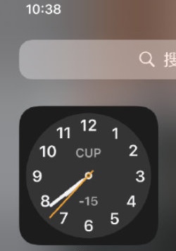 IOS14时钟插件時间禁止（数字时钟小组件時间禁止解决方案）