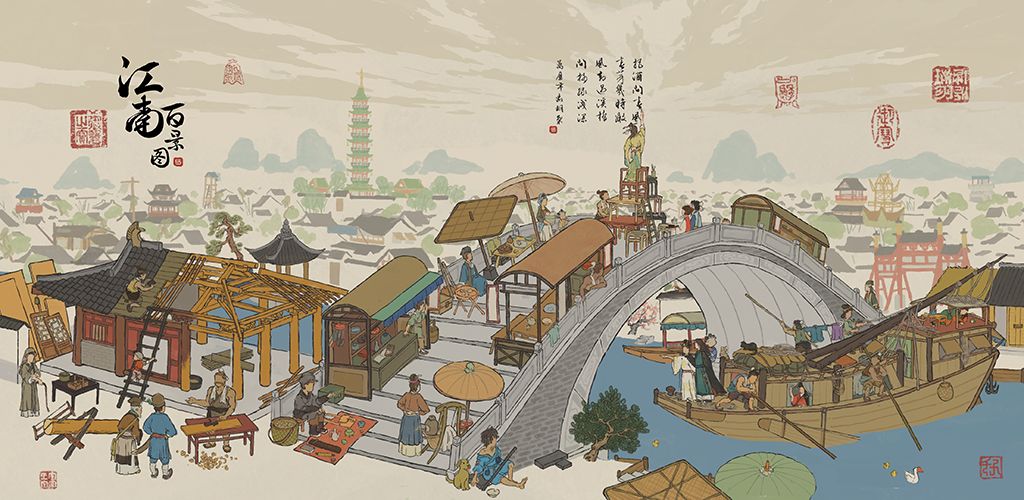 江南地区百景图杭州府何时发布（杭州府发布延期公告）