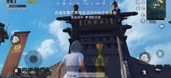 和平精英永宁门在什么位置（永宁门部位详细介绍）