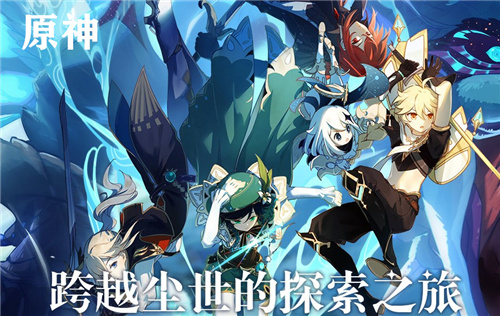 原神芭芭拉带什么武器最好,芭芭拉武器选择一览