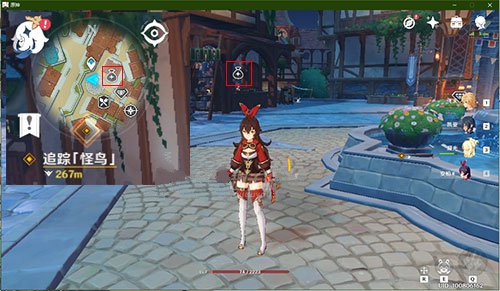 原神杂货店在哪,杂货店刷新位置