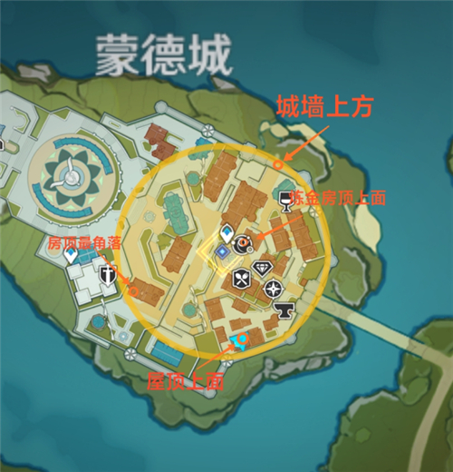 原神风暴后遗症广告牌在哪,风暴后遗症海报位置介绍