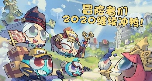 不思议迷宫挑戰谜宫第二季怎么玩,挑戰谜宫第二季攻略大全