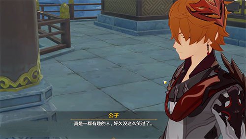 原神大少爷是善人吗,大少爷详细介绍