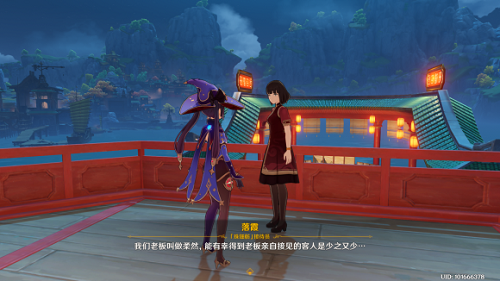 原神柔然到底是谁,柔然详细介绍