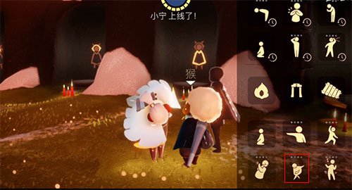 光遇热烈欢迎姿势是哪个祖先,热烈欢迎姿势换取祖先详细介绍