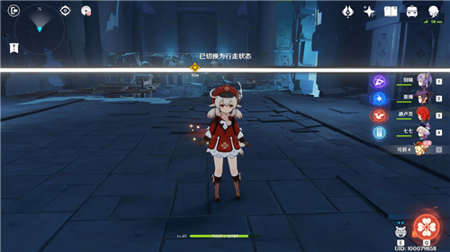 原神可莉和七七谁高,可莉和77哪一个高