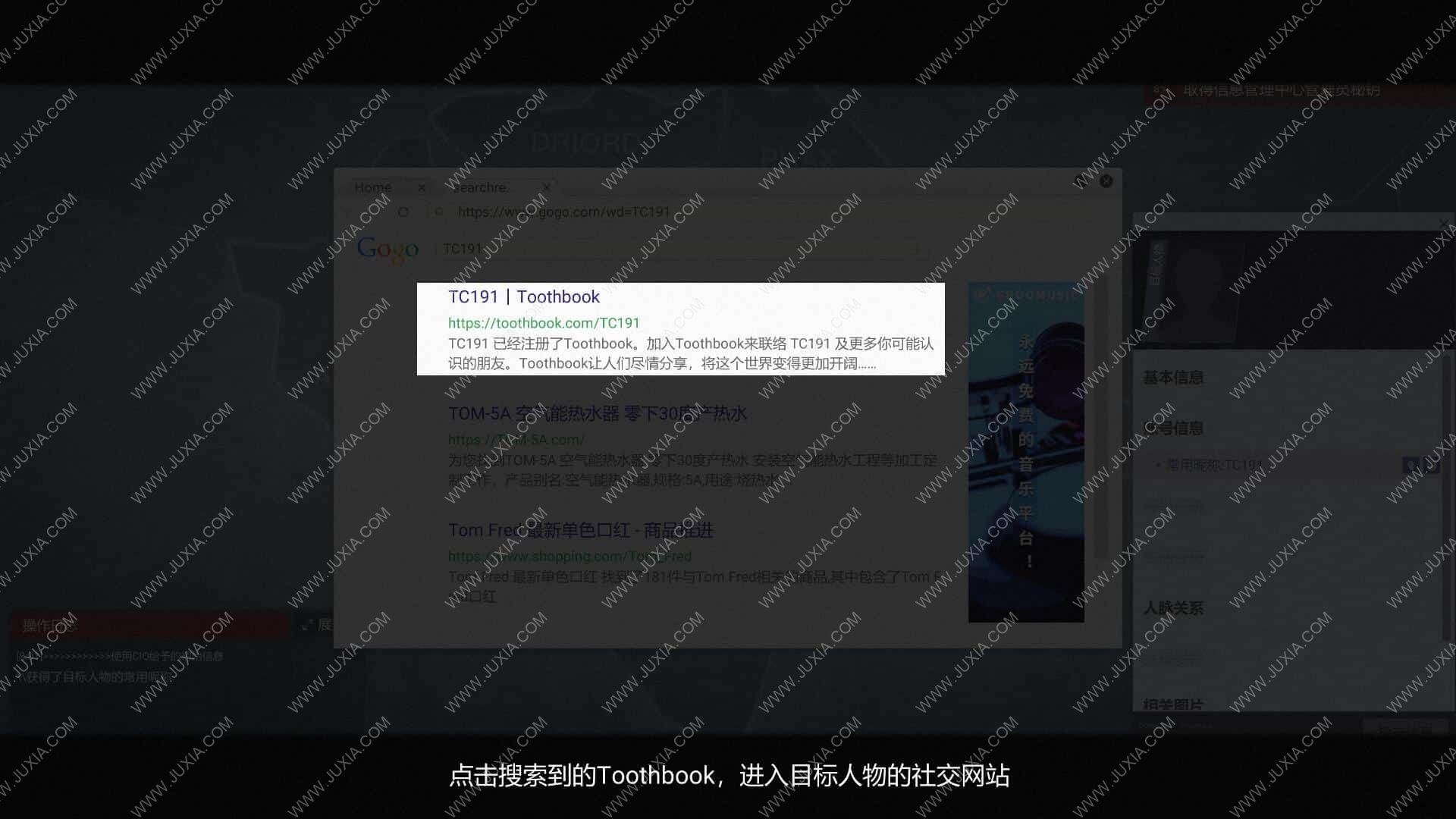 各大网站最强霸主新手教程怎么玩,新手教程过关方式