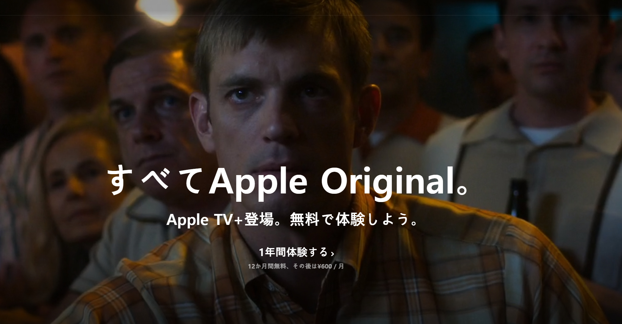 Apple TV 如何免费领,Apple TV 免费领方式详细介绍