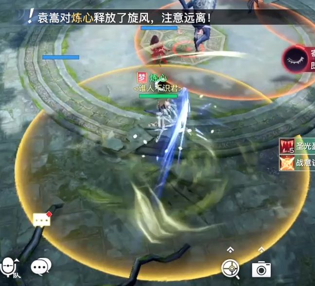 天谕手游灵虚灭神老一如何打,老一boss袁嵩玩法攻略大全