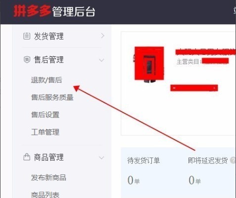 拼多多提现如何取现,取现方式详细介绍