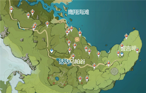 原神日掉果在哪买,日掉果得到方式