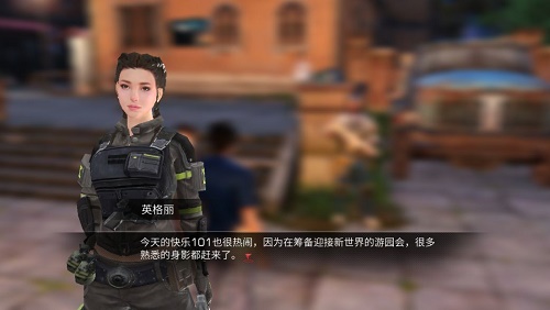 明日以后游园会赠花赠送给谁,游园会赠花强烈推荐