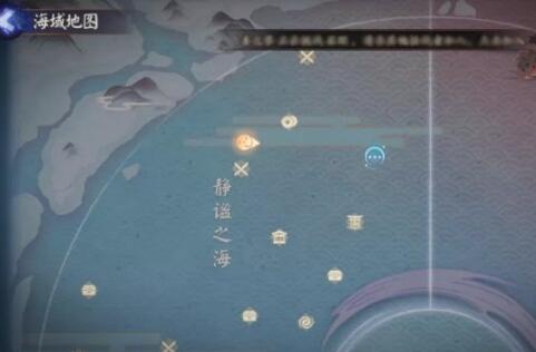 阴阳师手游如何拥有潮汛之手,永世之船潮汛之手获得攻略大全