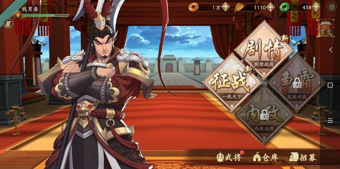 策魂三国白金信用卡夏侯淳强不强,白金信用卡夏侯淳全面解析