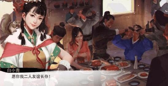 我的侠客结拜和之誓的功效有什么,结拜之誓功效详细介绍