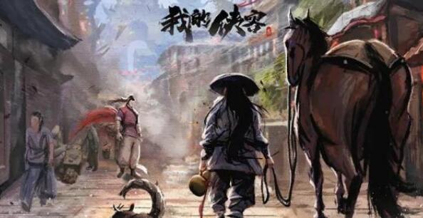 我的侠客天神如意任侠洒脱如何选,天神如意任侠洒脱挑选方式