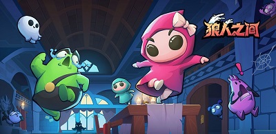 吸血鬼中间中控室在哪儿,中控室部位详细介绍