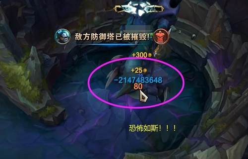 LOLS11BUG如何卡,S11卡怪物BUG方式