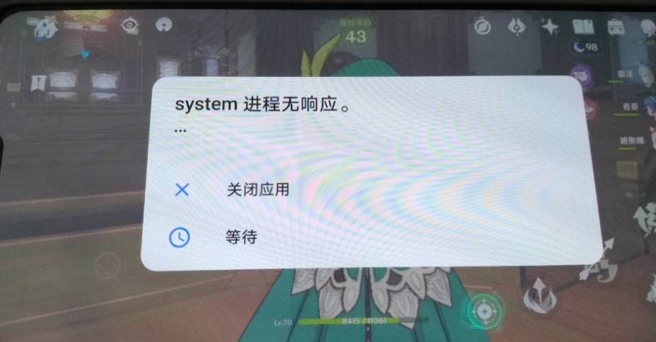 原神群玉阁卡住该怎么办,群玉阁卡住解决方案