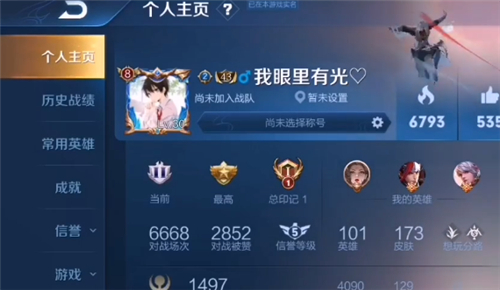 霸者荣耀v8要充什么价格,v8价钱详细介绍