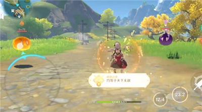 原神等于无人能敌造就如何做,等于无人能敌造就攻略大全