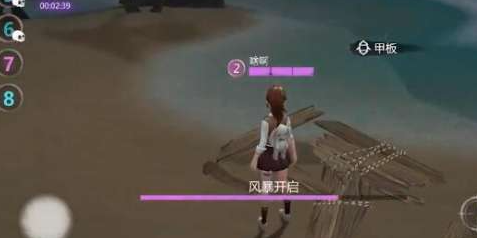 风暴岛开场人物角色怎么选择,开场人物角色挑选强烈推荐