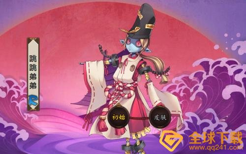 跳跳弟弟专业技能详细介绍,御魂搭配