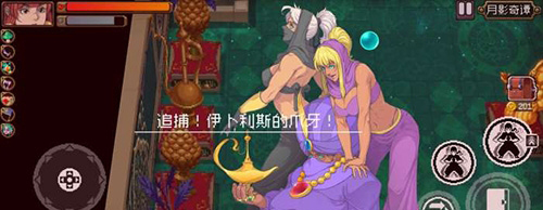 战魂铭人灯神怎样打（战魂铭人灯神打法攻略）