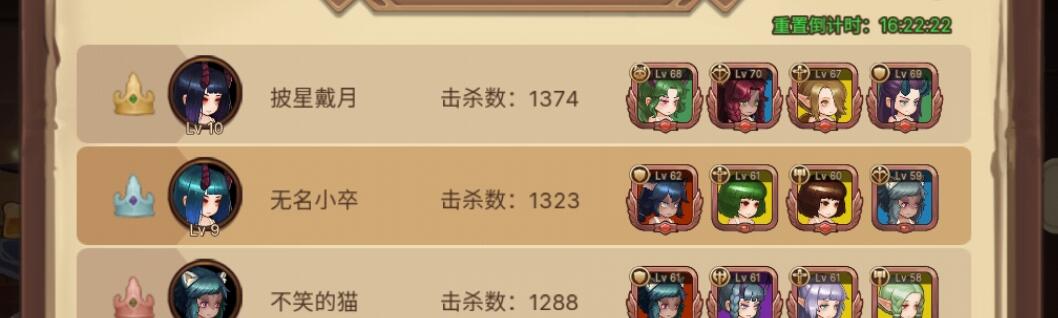 元素方尖巫术师怎样加点（巫术师加点引荐）