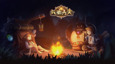 元素方尖初始技术怎样选（初始技术挑选引荐）