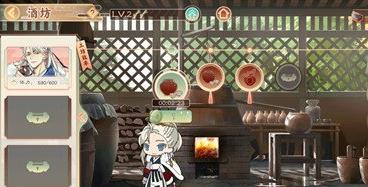 墨魂屠苏酒怎样制造（屠苏酒制造办法攻略）