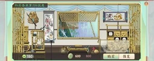 墨魂青筠居怎样样（墨魂青筠居效果介绍）