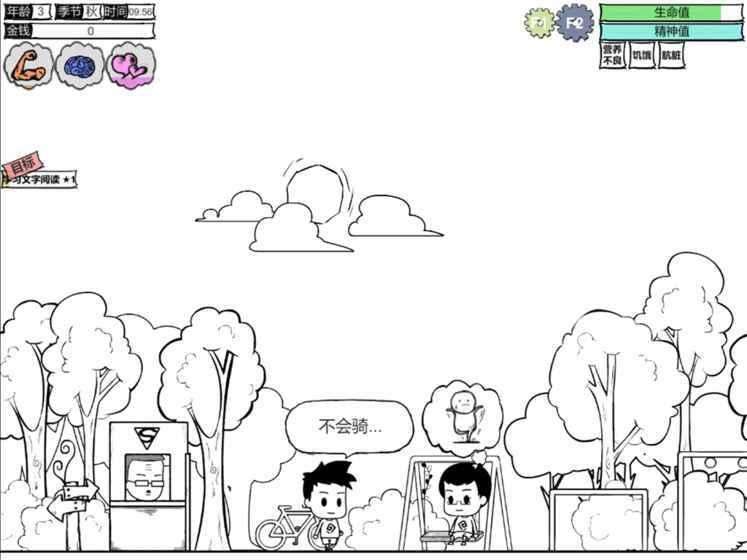 众生游旧品在哪里收回（众生游旧品收回地址）