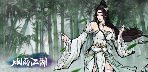 烟雨江湖盆栽有多少种（盆栽品种一览）