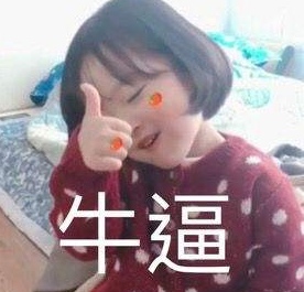 抖音手撕大白鲨是什么梗（手撕大白鲨是什么意思）