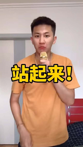 抖音把嘴给我闭上我说一个数是什么梗（把嘴给我闭上我说一个数是什么意思）